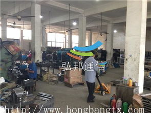 慈溪市弘邦通信設備廠銷售部 專業(yè)通信設備報價與技術服務