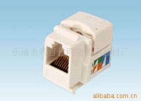 樂清市利百佳網絡通訊器材廠 專注通訊設備制造，助力信息時代發(fā)展