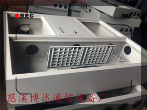 慈溪市博達(dá)通信設(shè)備廠 今日通訊設(shè)備生產(chǎn)供應(yīng)商行情與價(jià)格走勢(shì)淺析