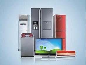 全方位家電安裝與維修服務(wù)指南 從空調(diào)到中央空調(diào)的安心之選