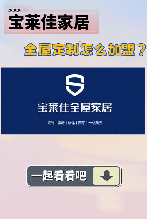 解鎖長期便捷與信譽(yù) 一站式服務(wù)體系三大王道