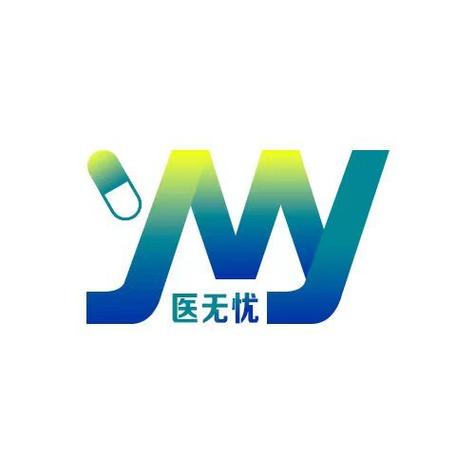 沈陽醫(yī)無憂信息科技咨詢