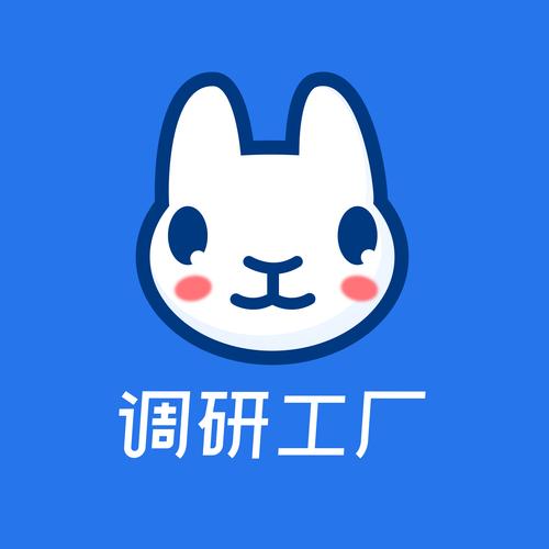 「調(diào)研工廠」屬于清研靈智信息咨詢
